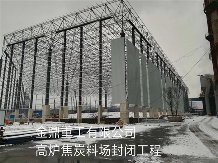 银川网架钢结构工程有限公司